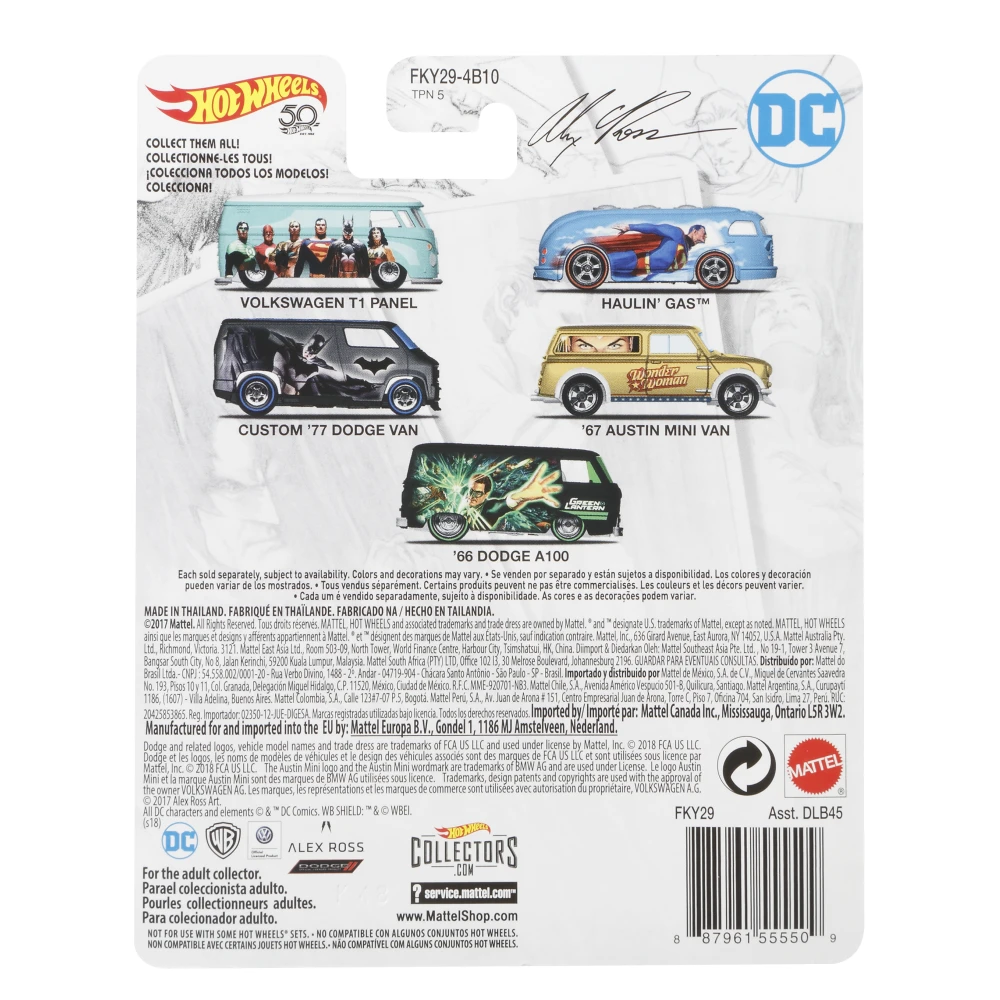 '67 Austin Mini Van — FKY29 — Gold — imagem 5