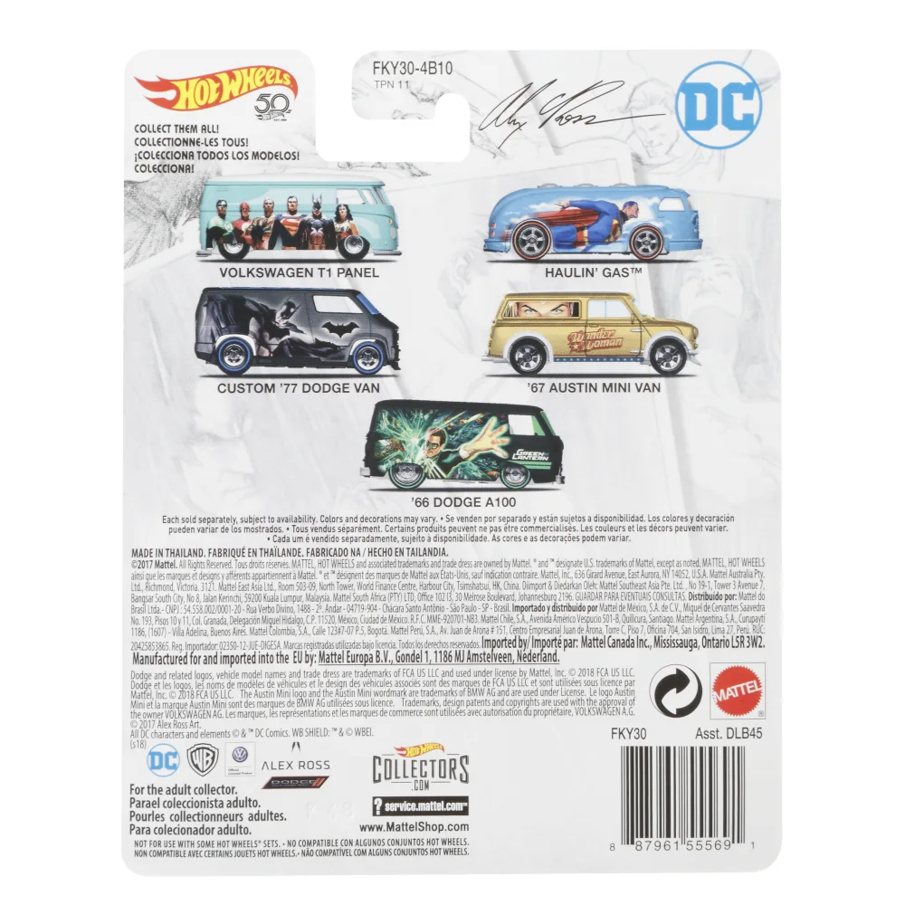 VOLKSWAGEN T1 PANEL — FKY30 — Turquoise — imagem 5