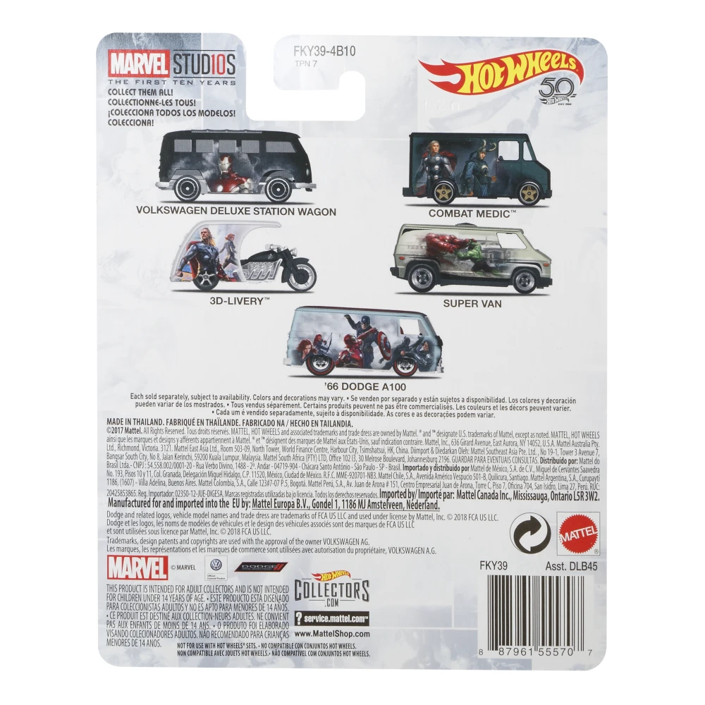 Volkswagen Deluxe Station Wagon — FKY39 — Black — imagem 4