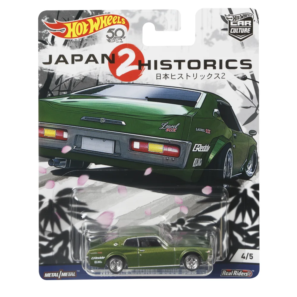 Nissan Laurel 2000 SGX — FLC05 — Metalflake Dark Green — imagem 2