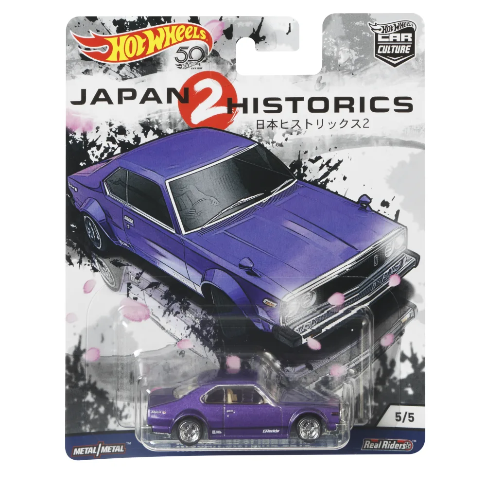 Nissan Skyline C210 — FLC06 — Metalflake Purple — imagem 2