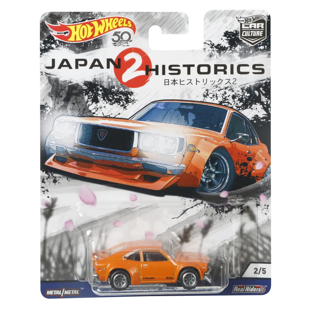 Mazda RX-3 — FLC07 — Orange — imagem 2