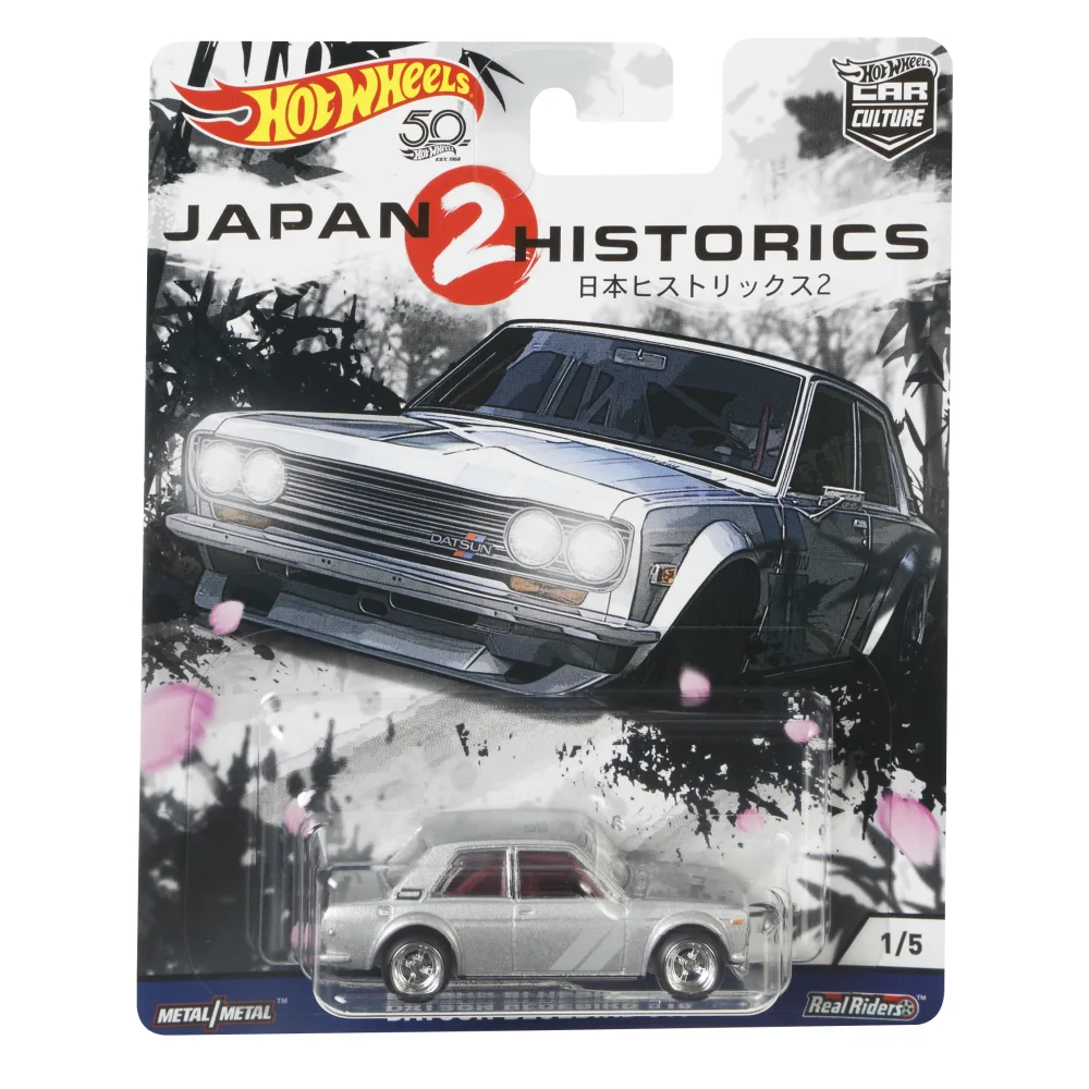 Datsun Bluebird 510 — FLC09 — Silver — imagem 2