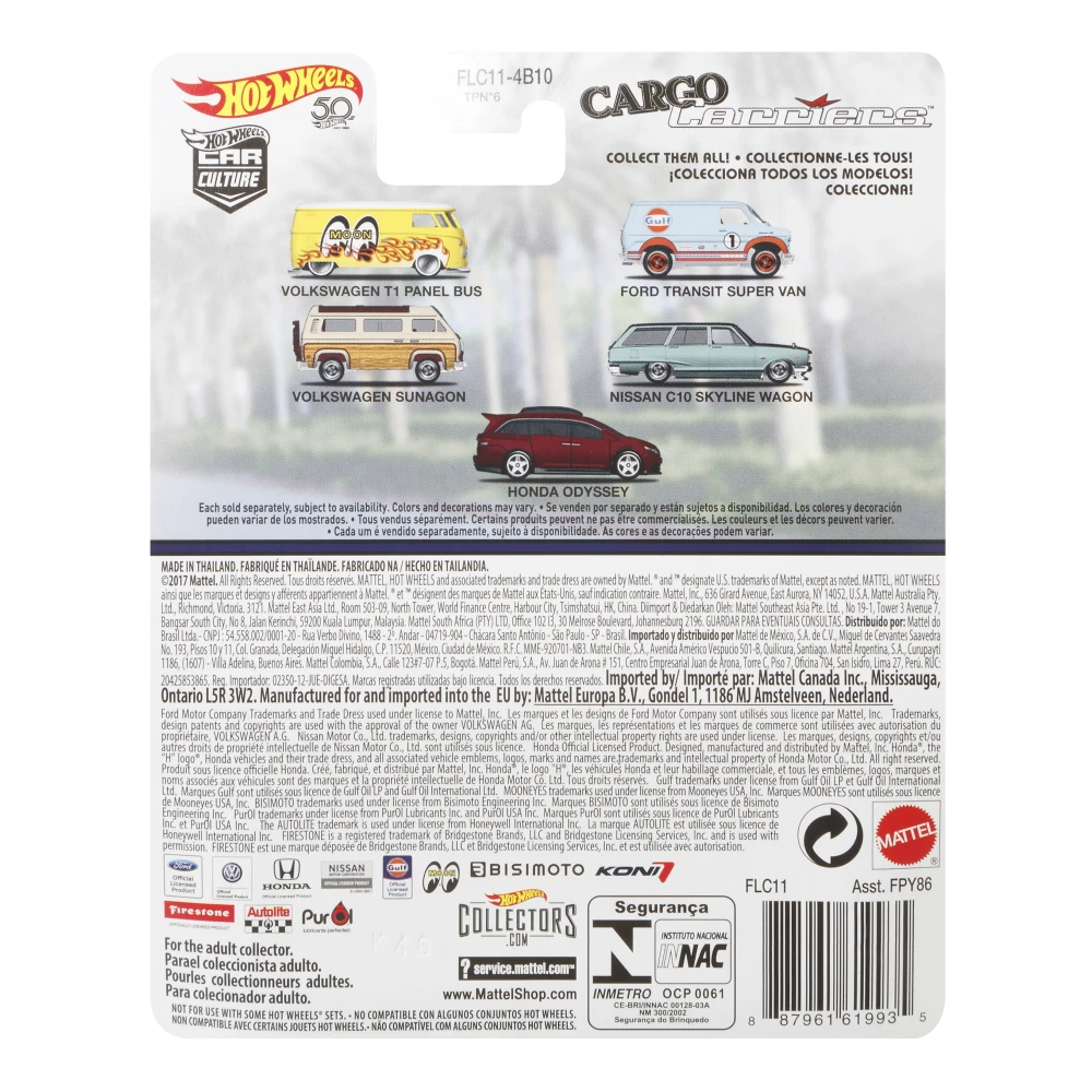 Honda Odyssey — FLC11 — Red — imagem 5
