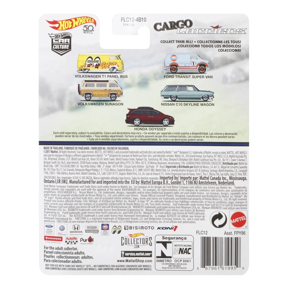 VOLKSWAGEN SUNAGON — FLC12 — Beige — imagem 5