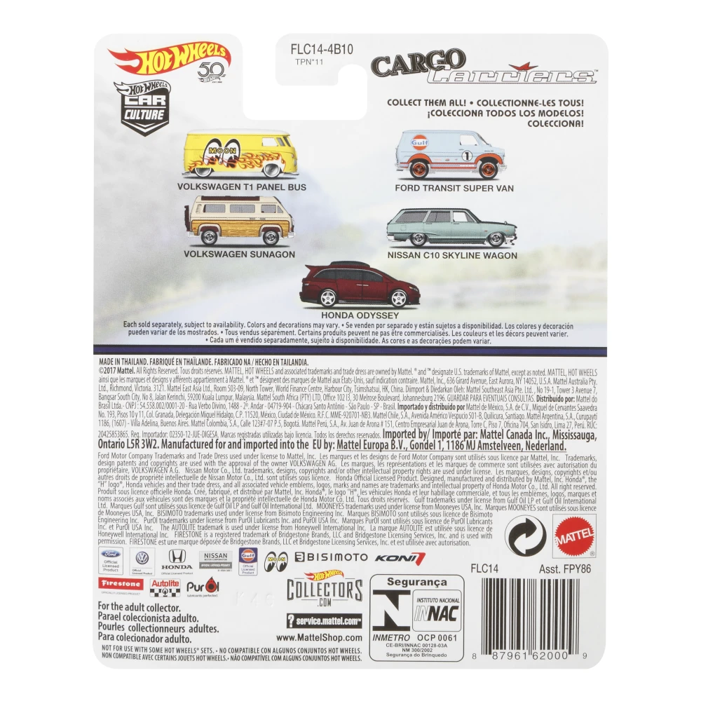 Volkswagen T1 Panel Bus — FLC14 — Yellow — imagem 5