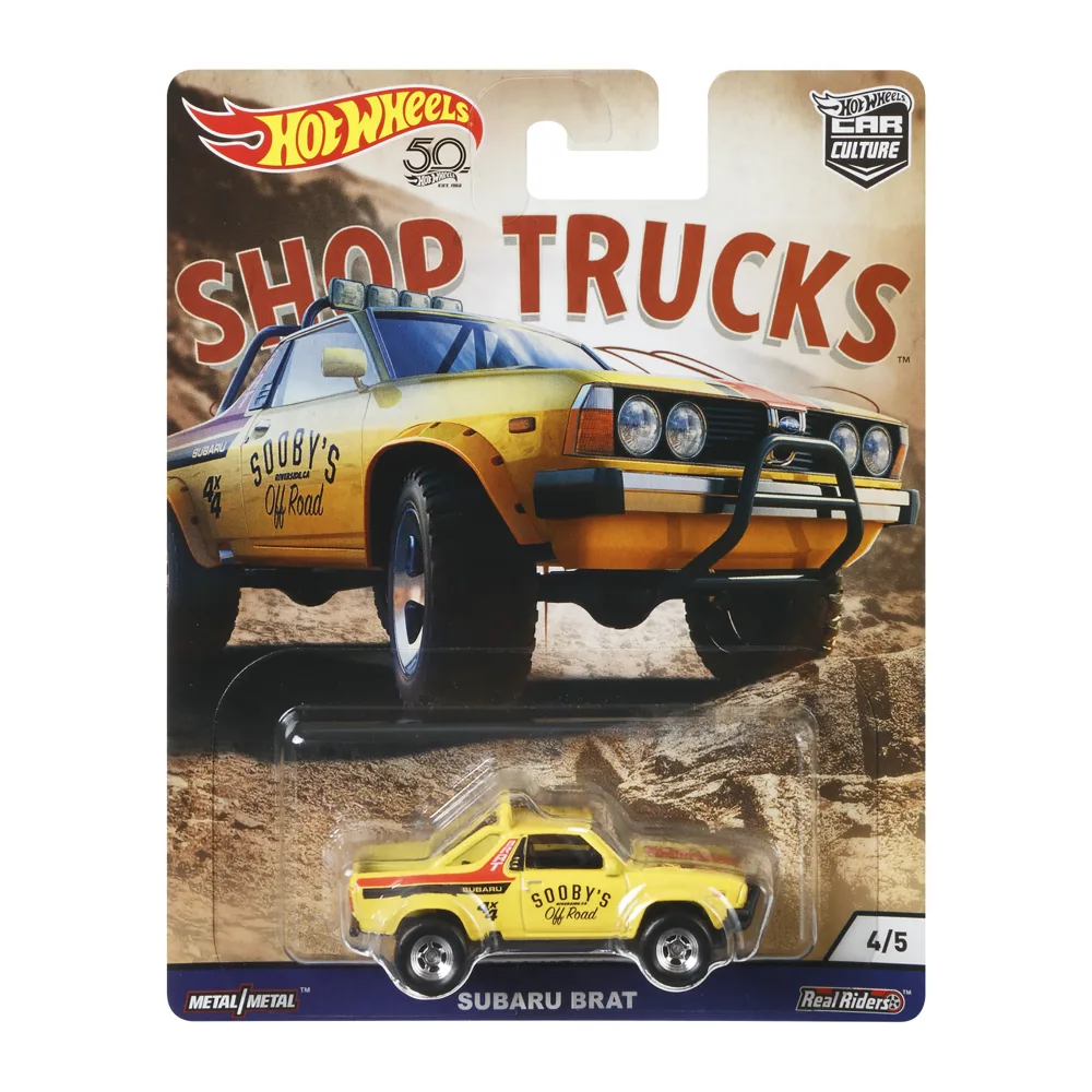 Subaru BRAT — FLC23 — Gloss yellow enamel — imagem 2