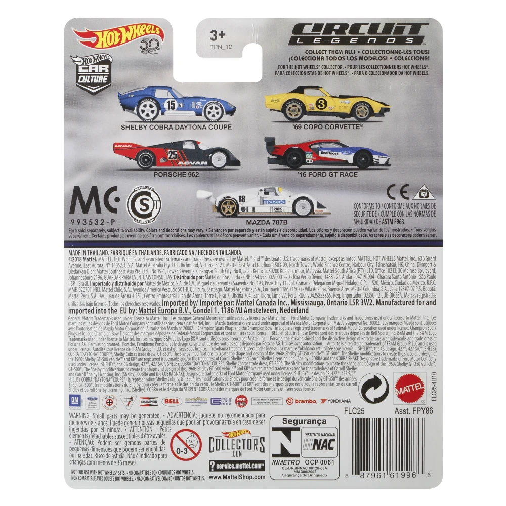 Mazda 787B — FLC25 — White — imagem 8