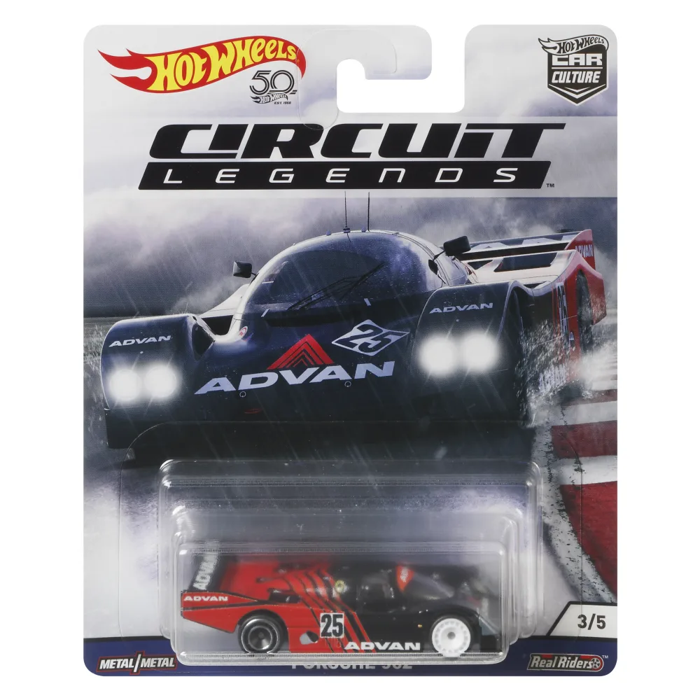 Porsche 962 — FLC29 — Black and Red — imagem 2