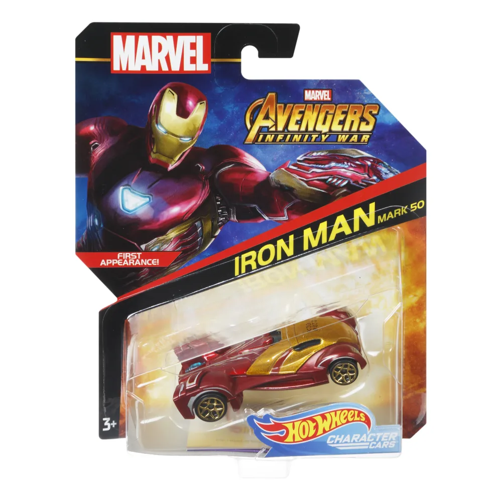Iron Man Mark 50 — FLG51 — Red & Gold — imagem 2