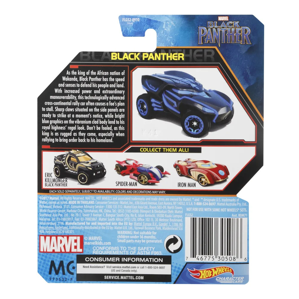 BLACK PANTHER — FLG52 — Black — imagem 4
