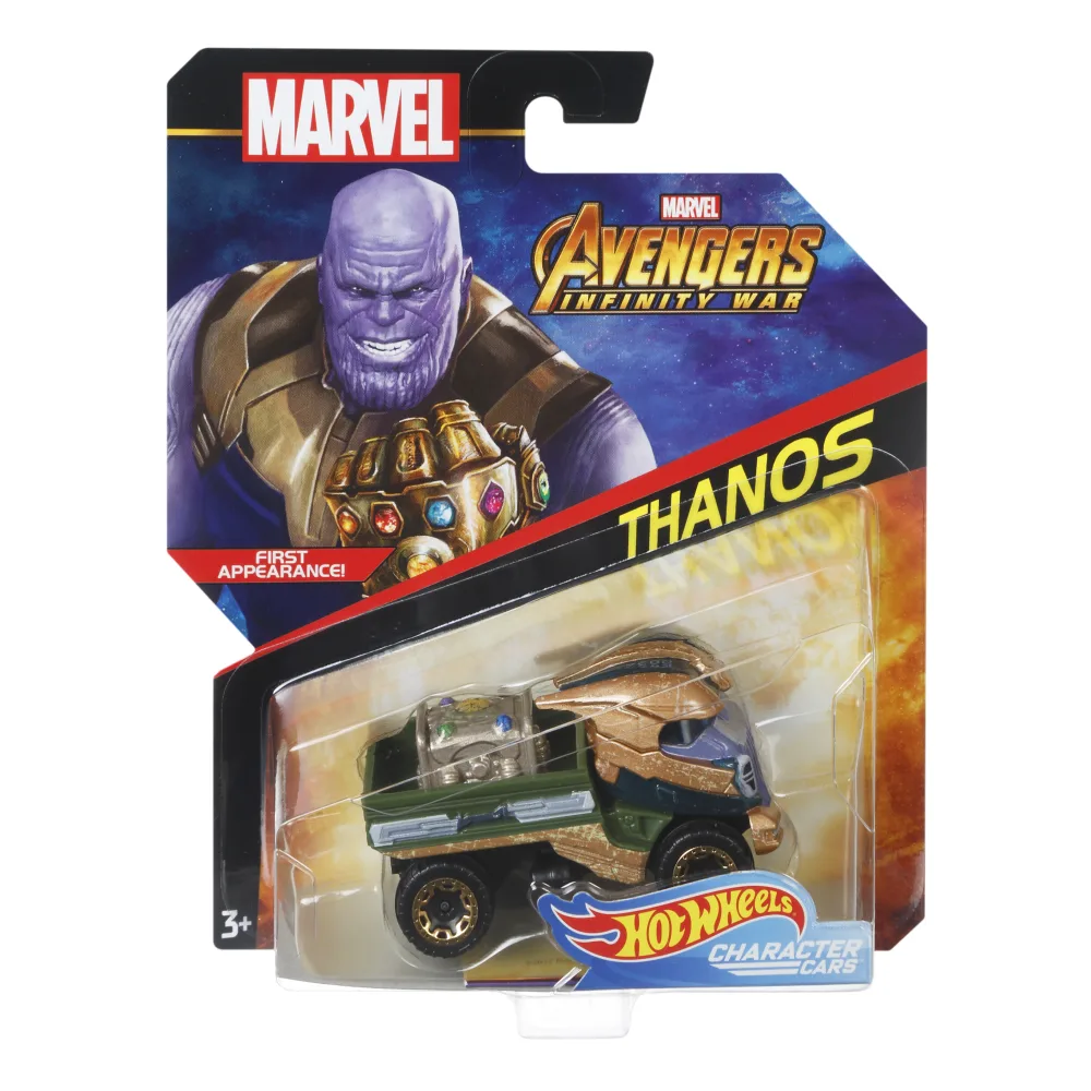 Thanos — FLG53 — Purple — imagem 2