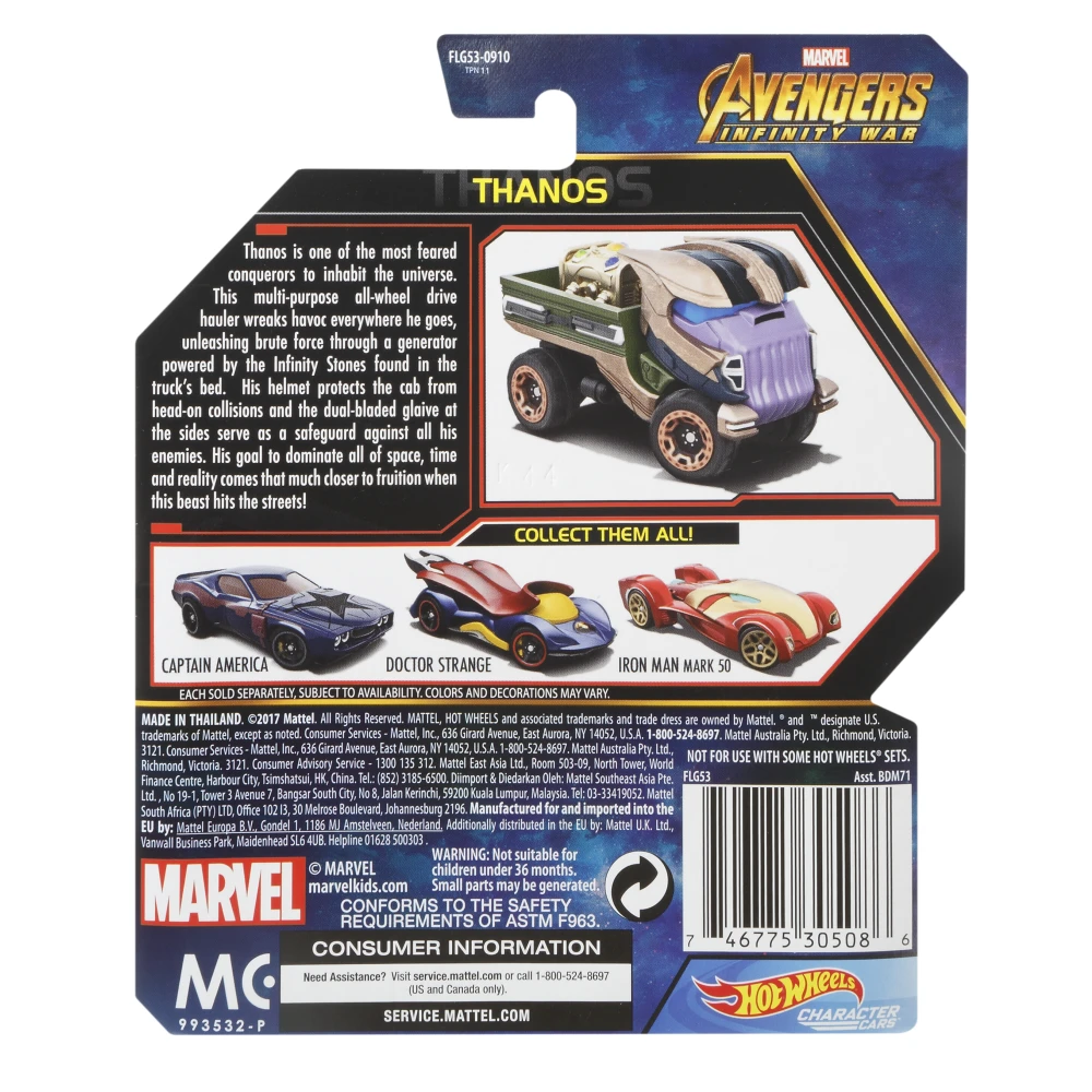 Thanos — FLG53 — Purple — imagem 5