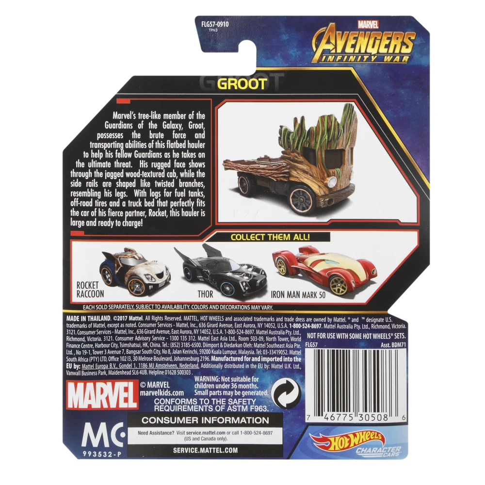 Groot — FLG57 — Flat Brown — imagem 5