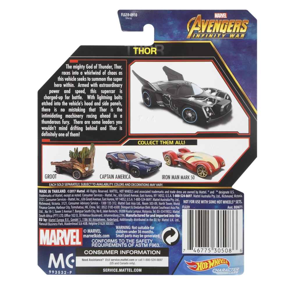 Thor — FLG59 — Matte black — imagem 5