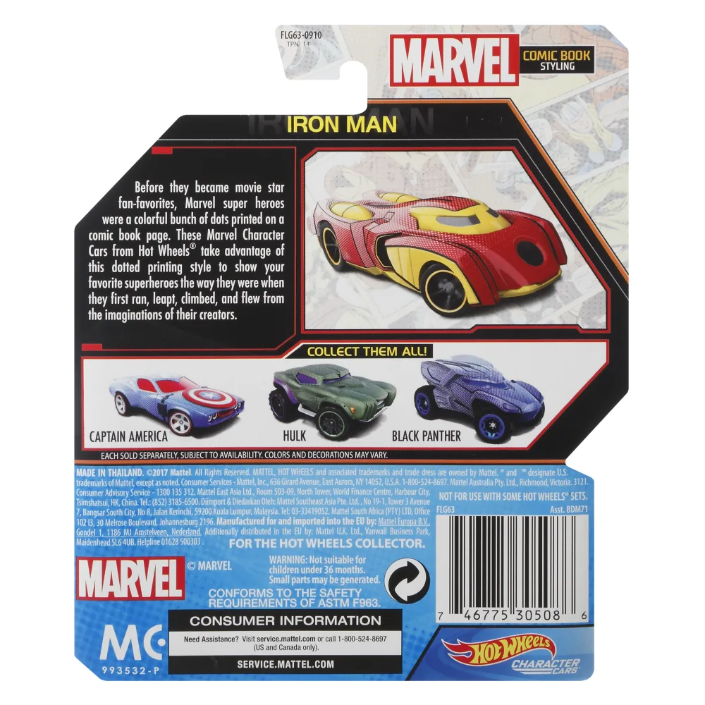 Iron Man — FLG63 — Dark Red & Gold — imagem 5