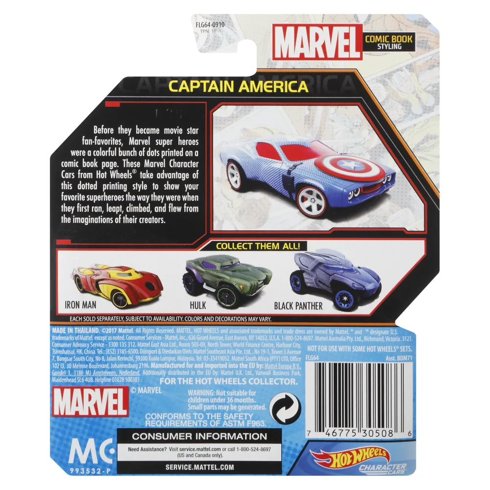 Captain America — FLG64 — Candy Blue over bare metal — imagem 3