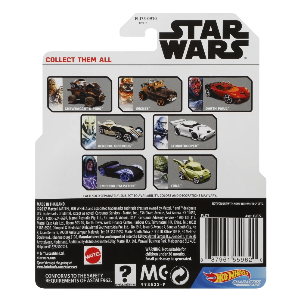 TIE Fighter Pilot — FLJ75 — Black — imagem 5