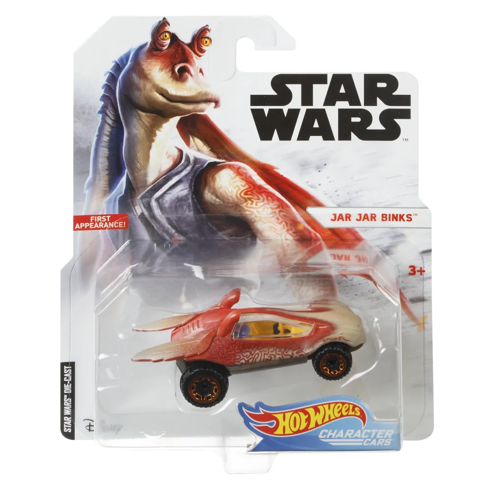Jar Jar Binks — FLJ76 — Tan — imagem 2