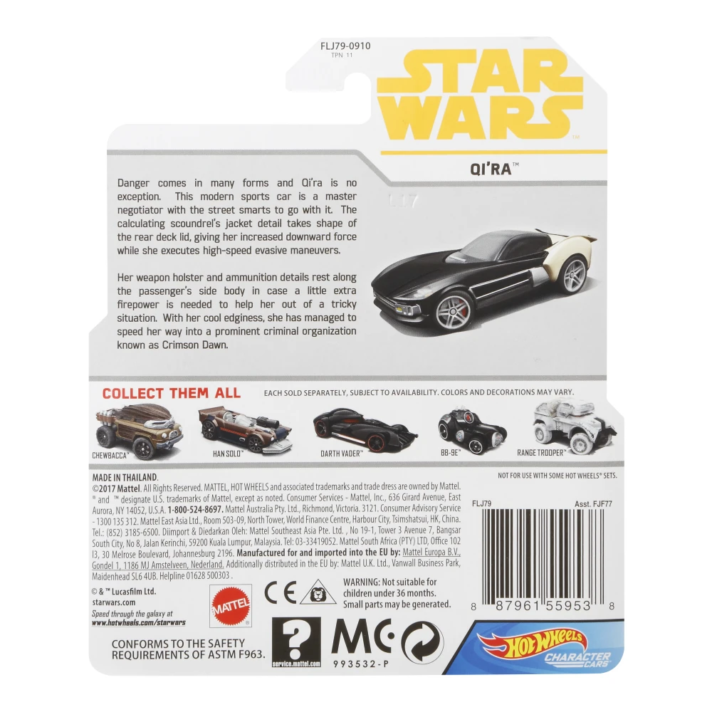 Qi'ra — FLJ79 — Black — imagem 5