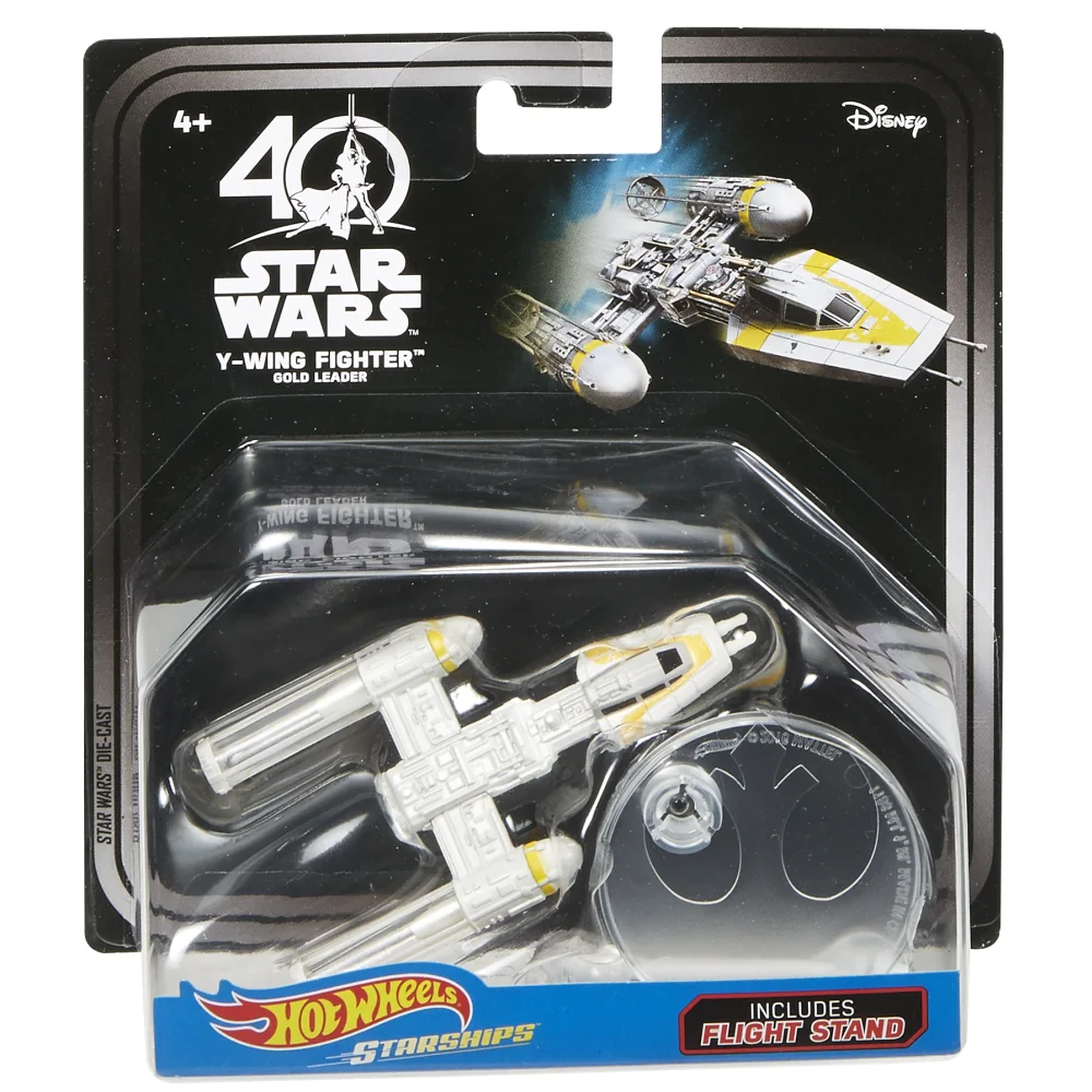 Y-WING FIGHTER GOLD LEADER — FND13 — Light Gray — imagem 2