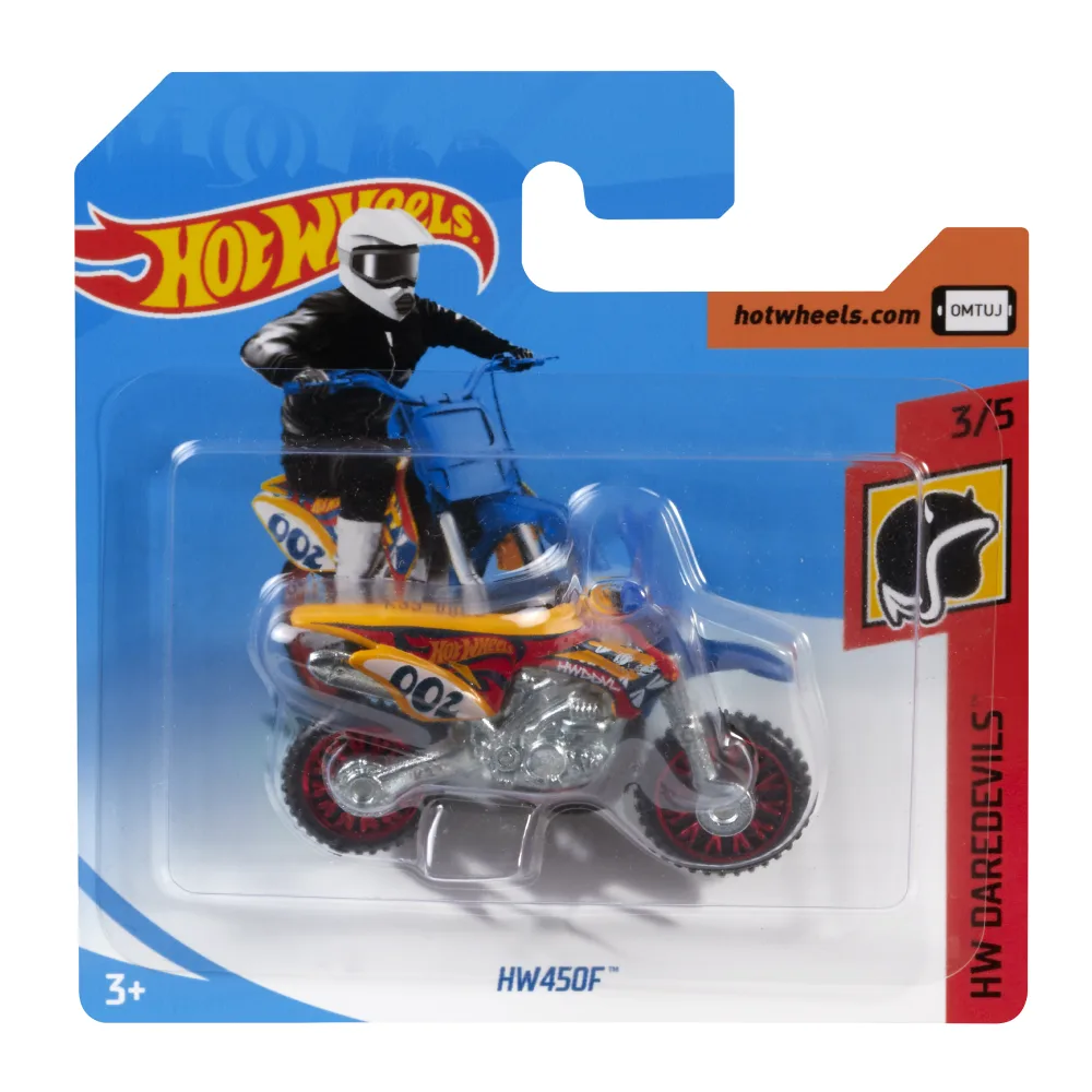 HW450F — FRR86 — Yellow — imagem 2