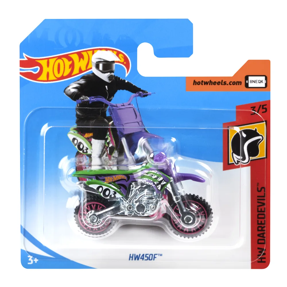 HW450F — FRR87 — Green — imagem 2
