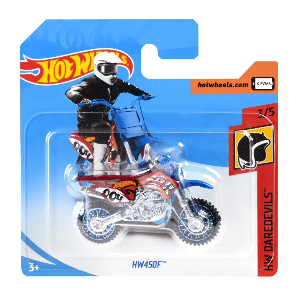 HW450F — FRR88 — Brown — imagem 2