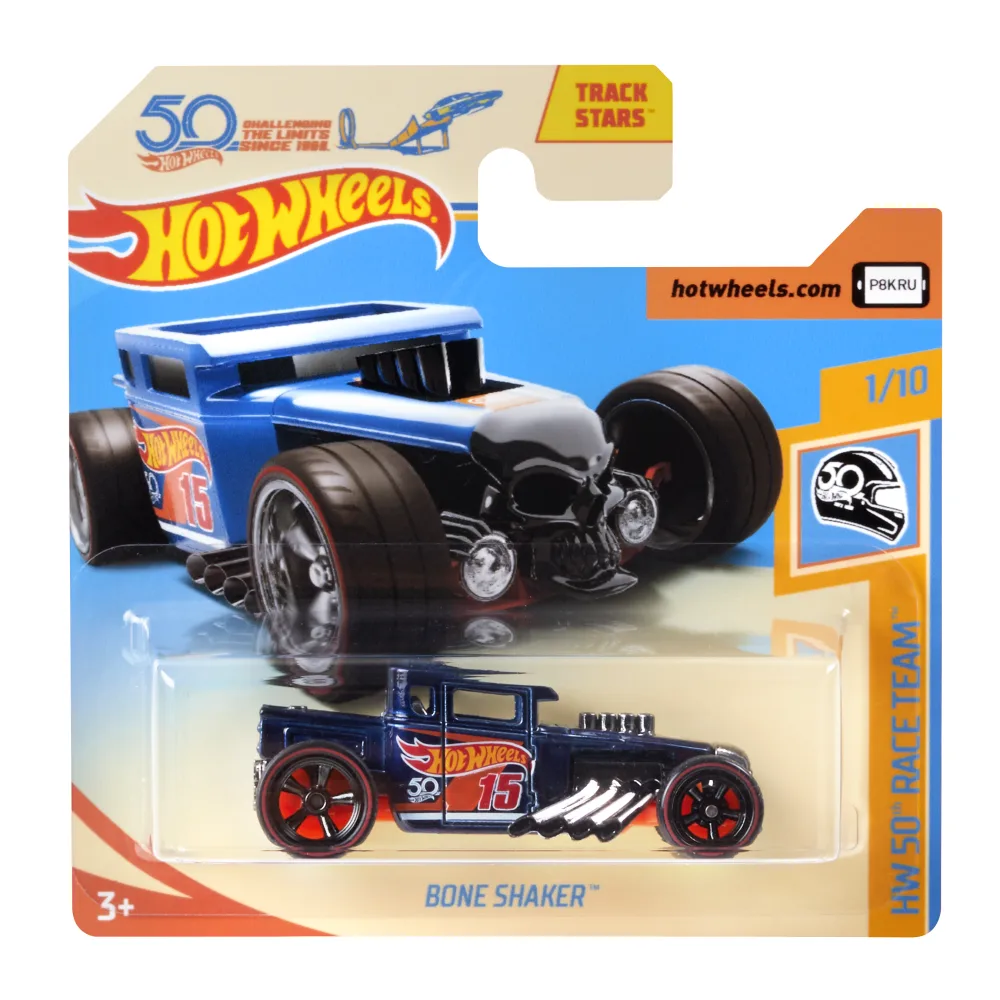 Bone Shaker — FTT37 — Spectraflame Blue — imagem 2
