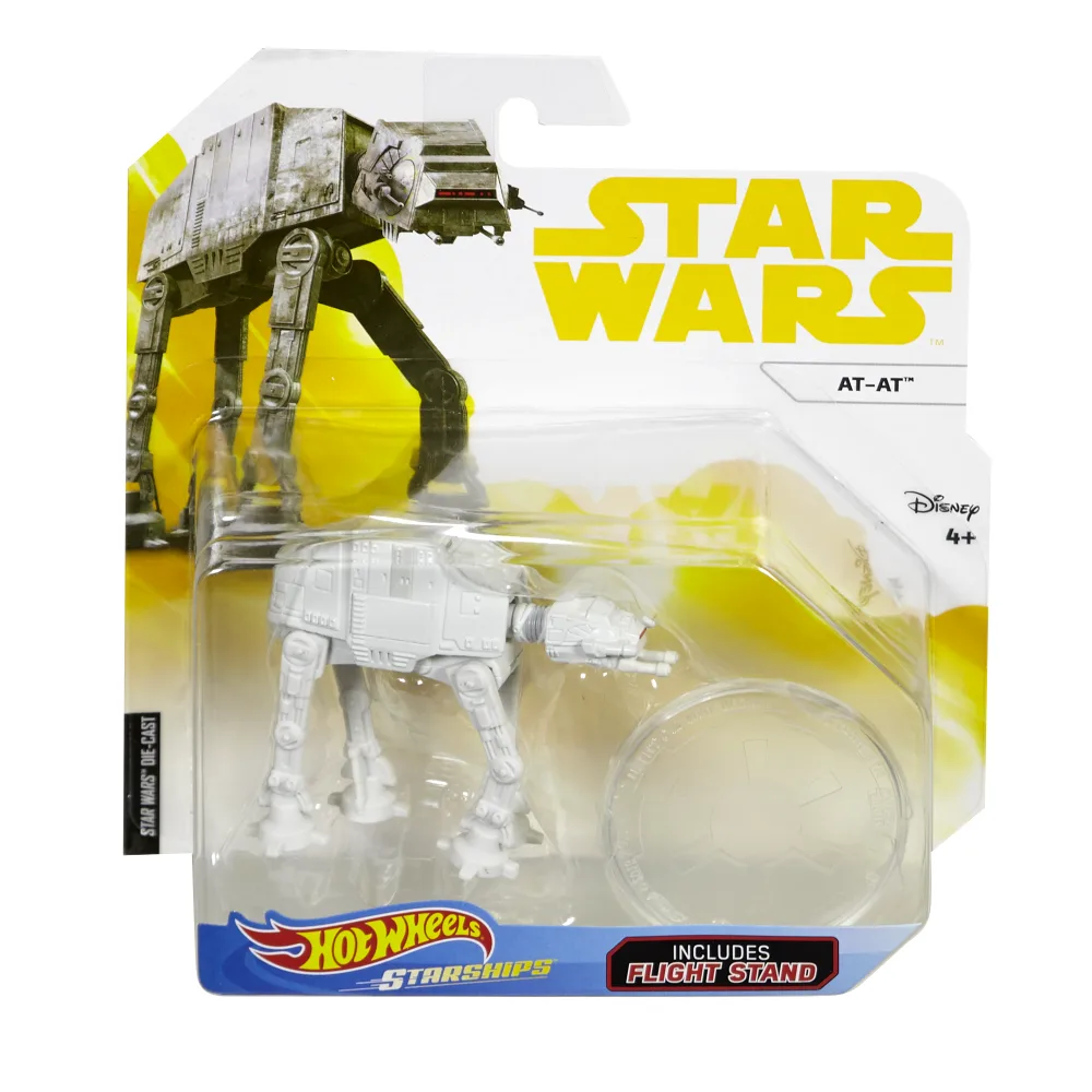 AT-AT — FTT57 — White — imagem 2