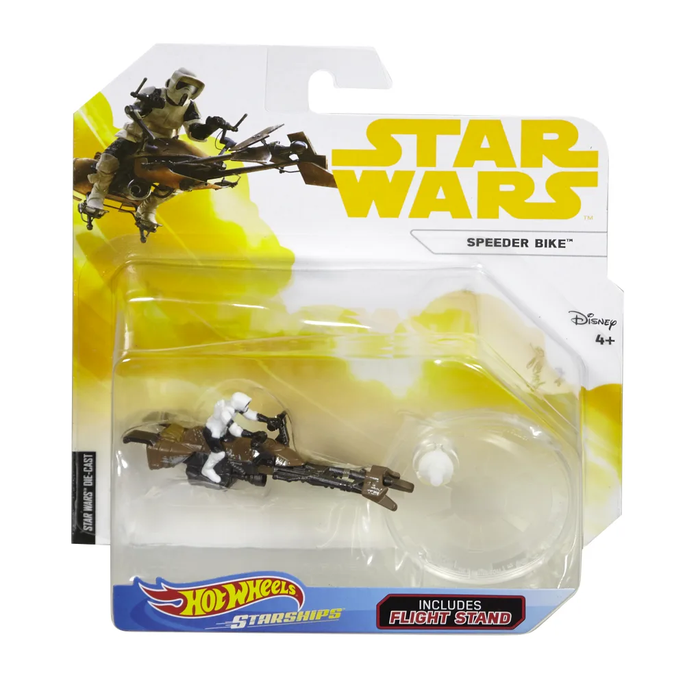 Speeder Bike — FTT63 — Brown & Black — imagem 2