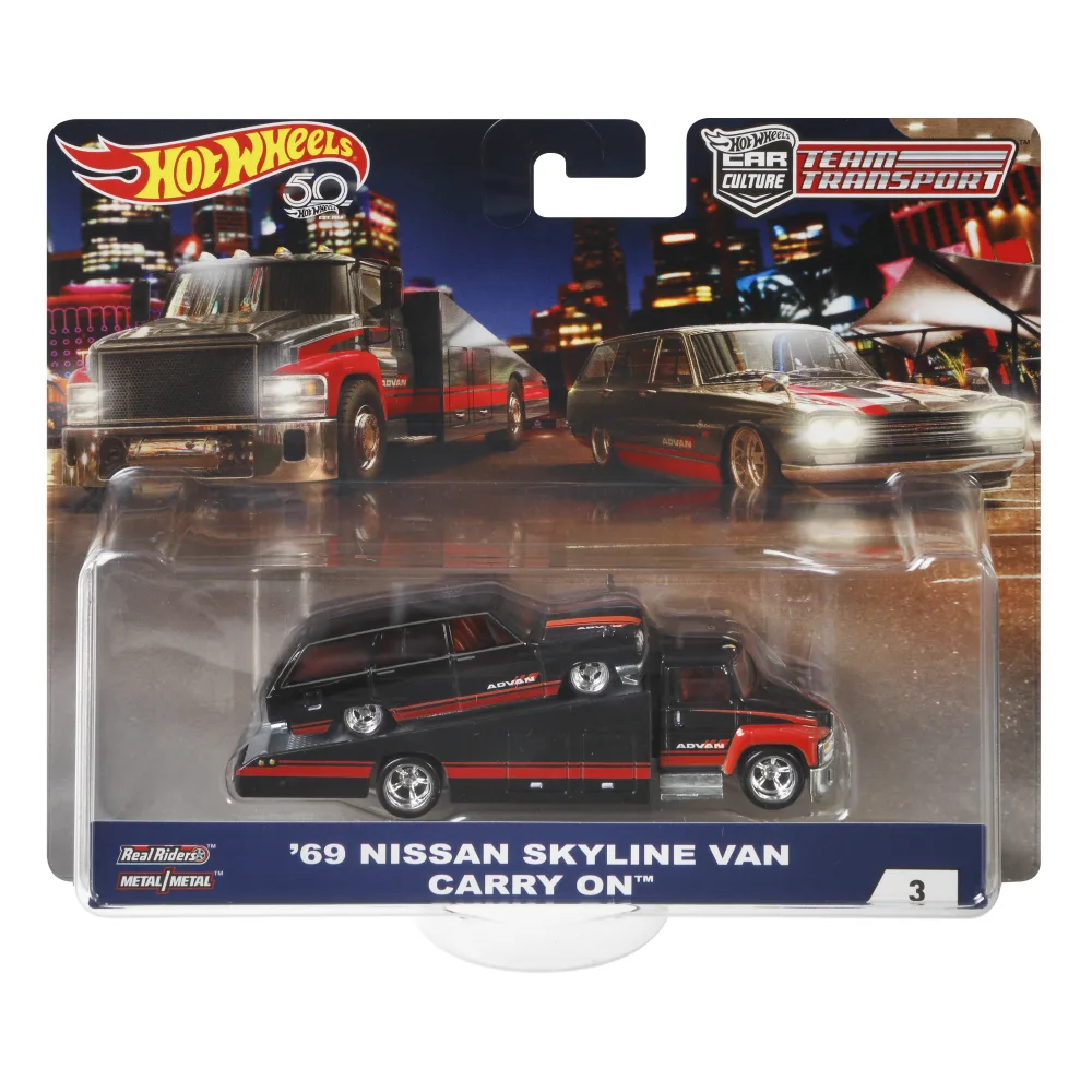 '69 Nissan Skyline Van — FVL00 — Black — imagem 2