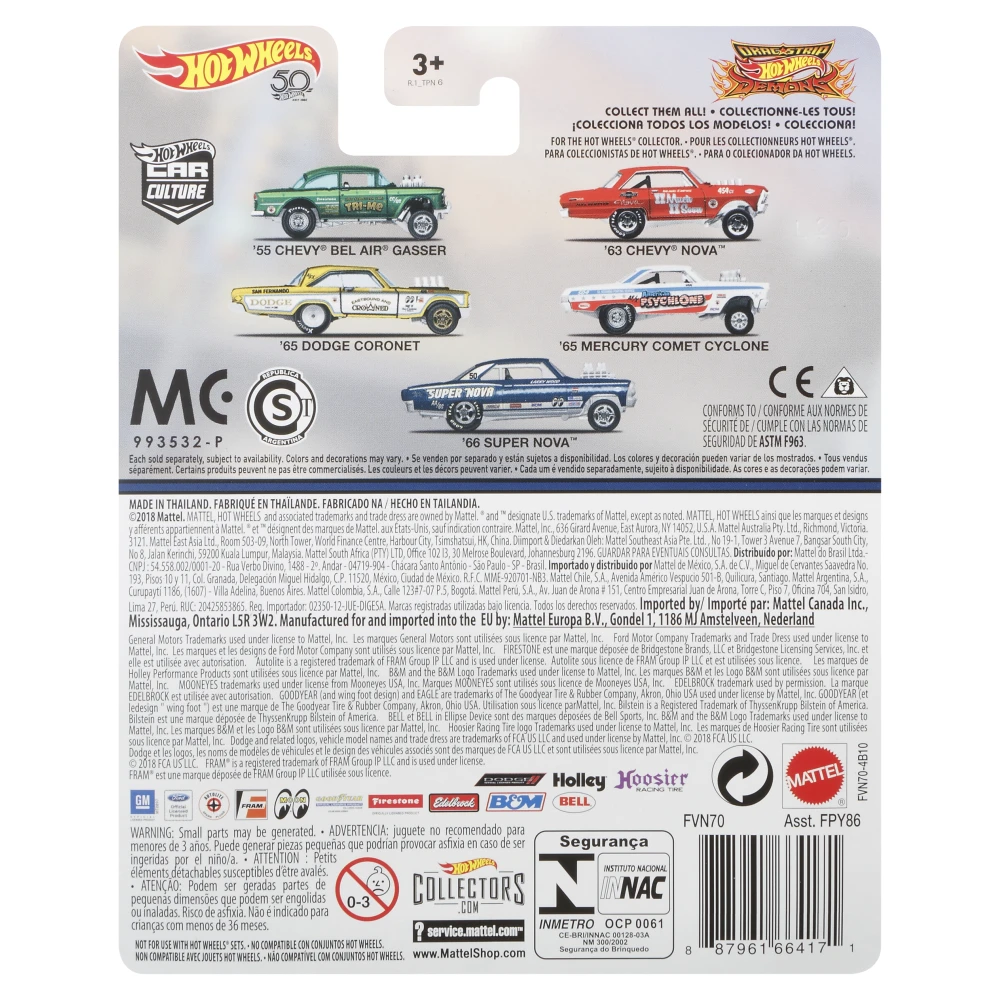'66 SUPER NOVA — FVN70 — Dark Blue — imagem 5