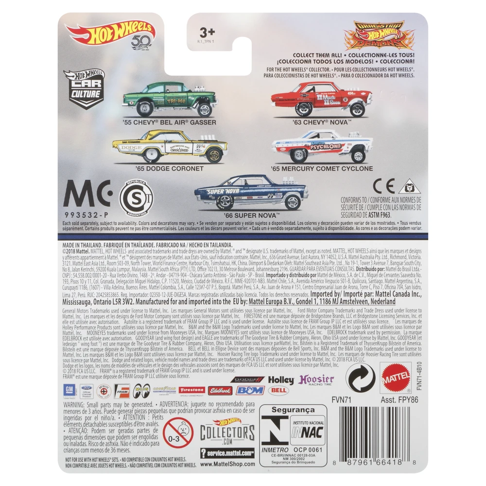 '65 Mercury Comet Cyclone — FVN71 — Pearl White — imagem 5