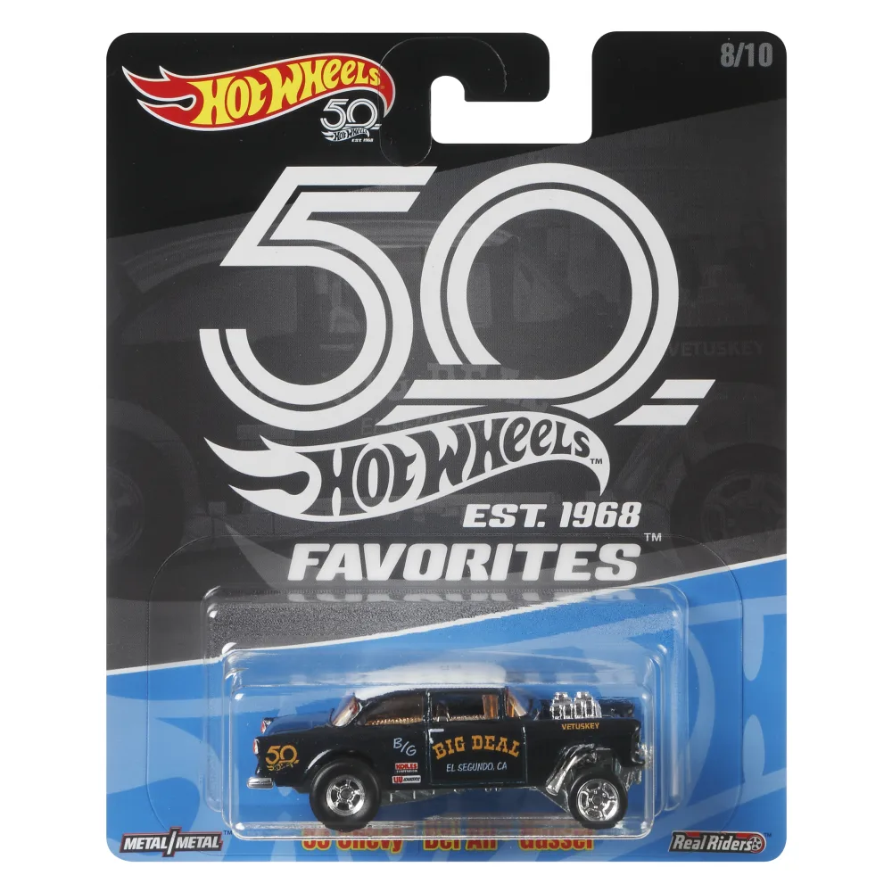 '55 Chevy Bel Air Gasser — FVR87 — Dark Blue — imagem 2