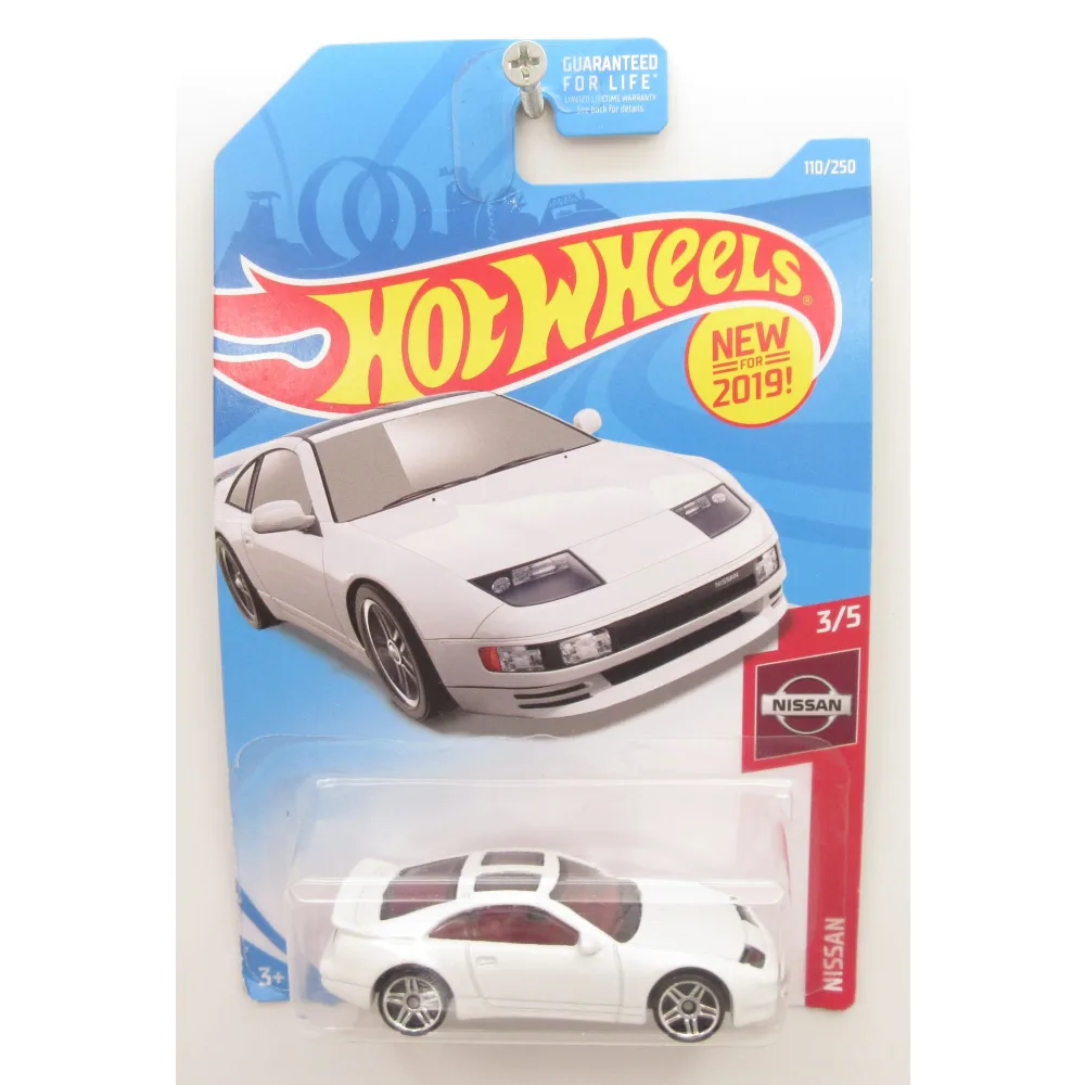 Nissan 300ZX Twin Turbo — FYB73 — Pearl White