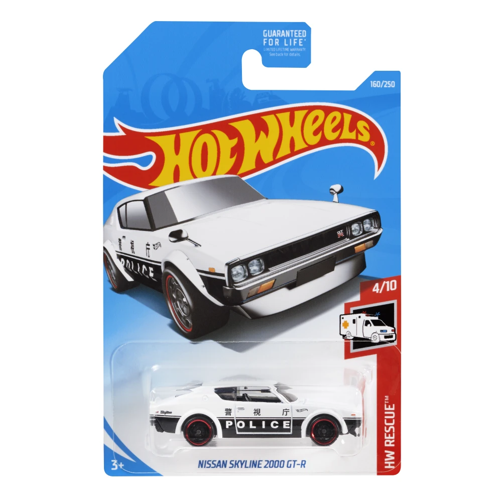 NISSAN SKYLINE 2000 GT-R — FYC81 — White — imagem 2