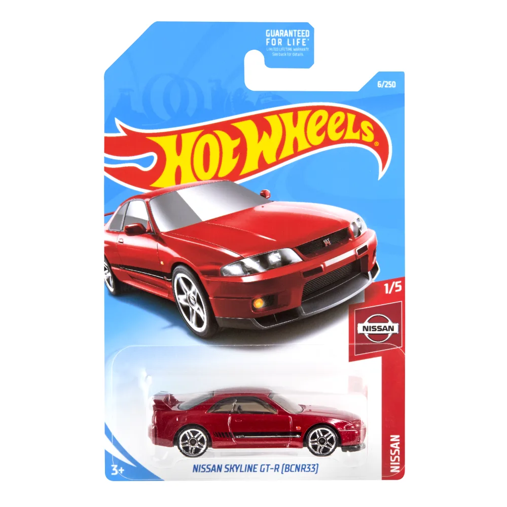 Nissan Skyline GT-R (BCNR33) — FYD17 — Metalflake Red — imagem 2