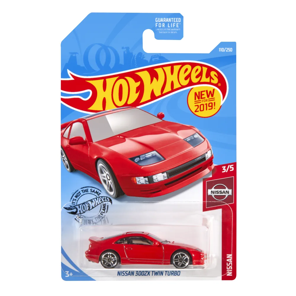 Nissan 300ZX Twin Turbo — FYF03 — Red — imagem 2