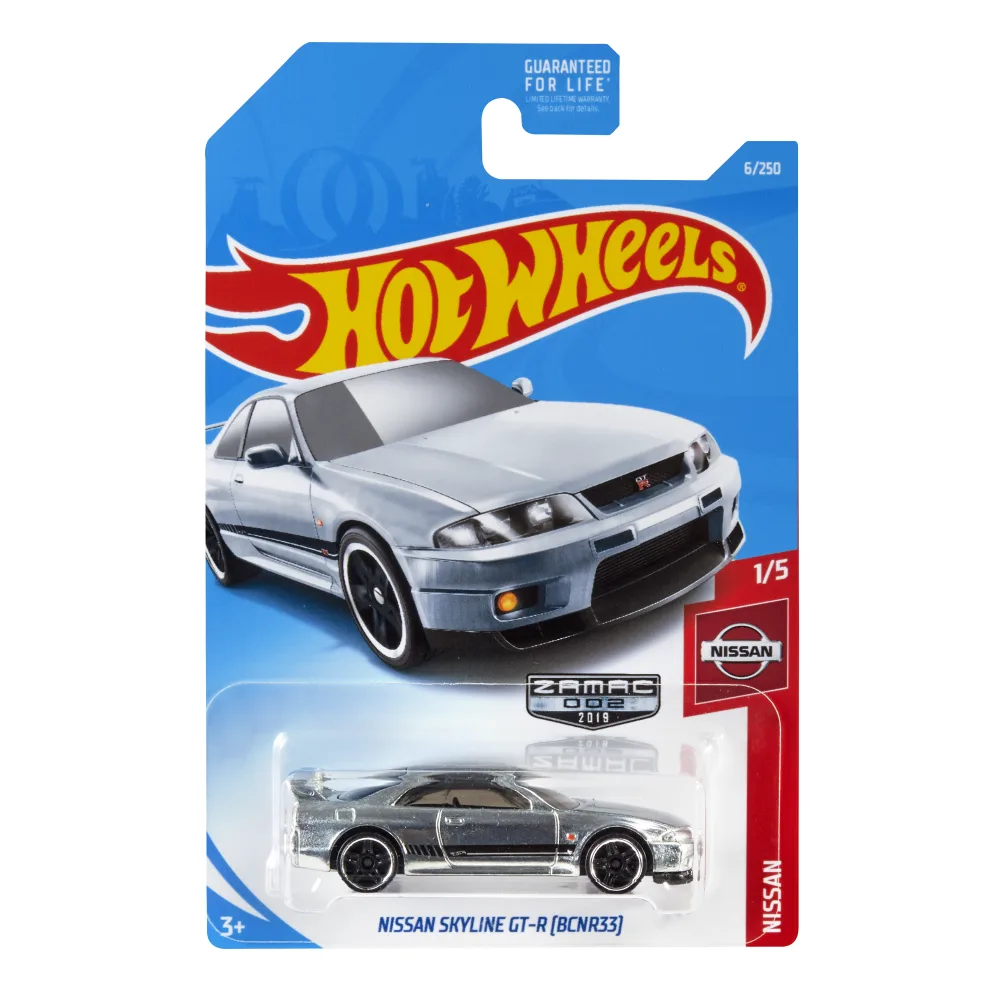 Nissan Skyline GT-R (BCNR33) — FYG26 — ZAMAC — imagem 2