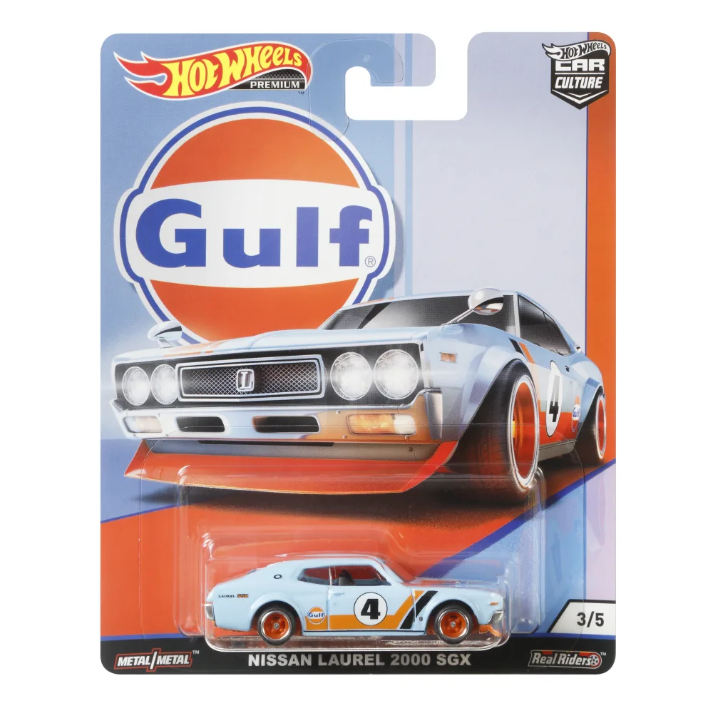 Nissan Laurel 2000 SGX — FYN58 — Light Blue — imagem 2