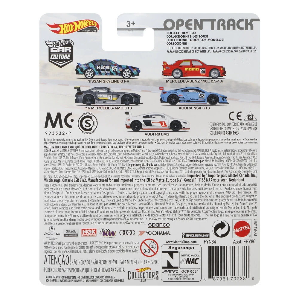 Audi R8 LMS — FYN64 — White — imagem 5