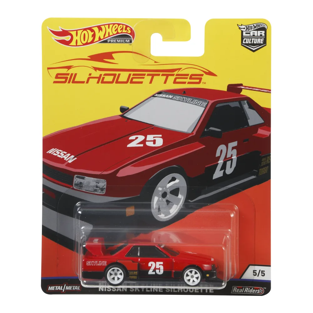 Nissan Skyline Silhouette — FYN66 — Red — imagem 2