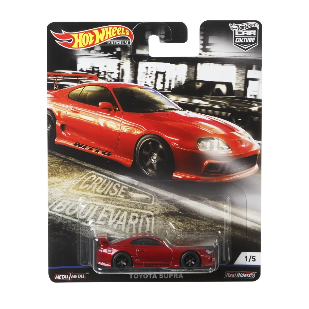 Toyota Supra — FYN81 — Red — imagem 2