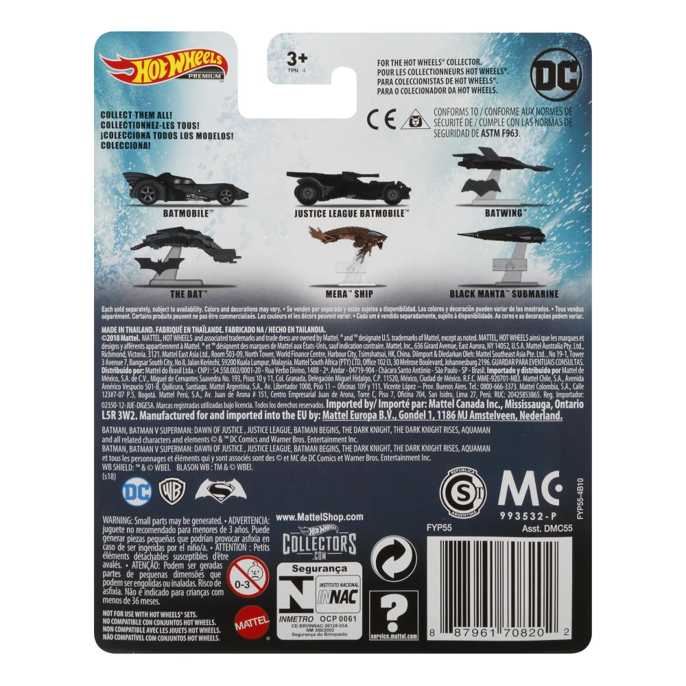 Black Manta Submarine — FYP55 — Black — imagem 2