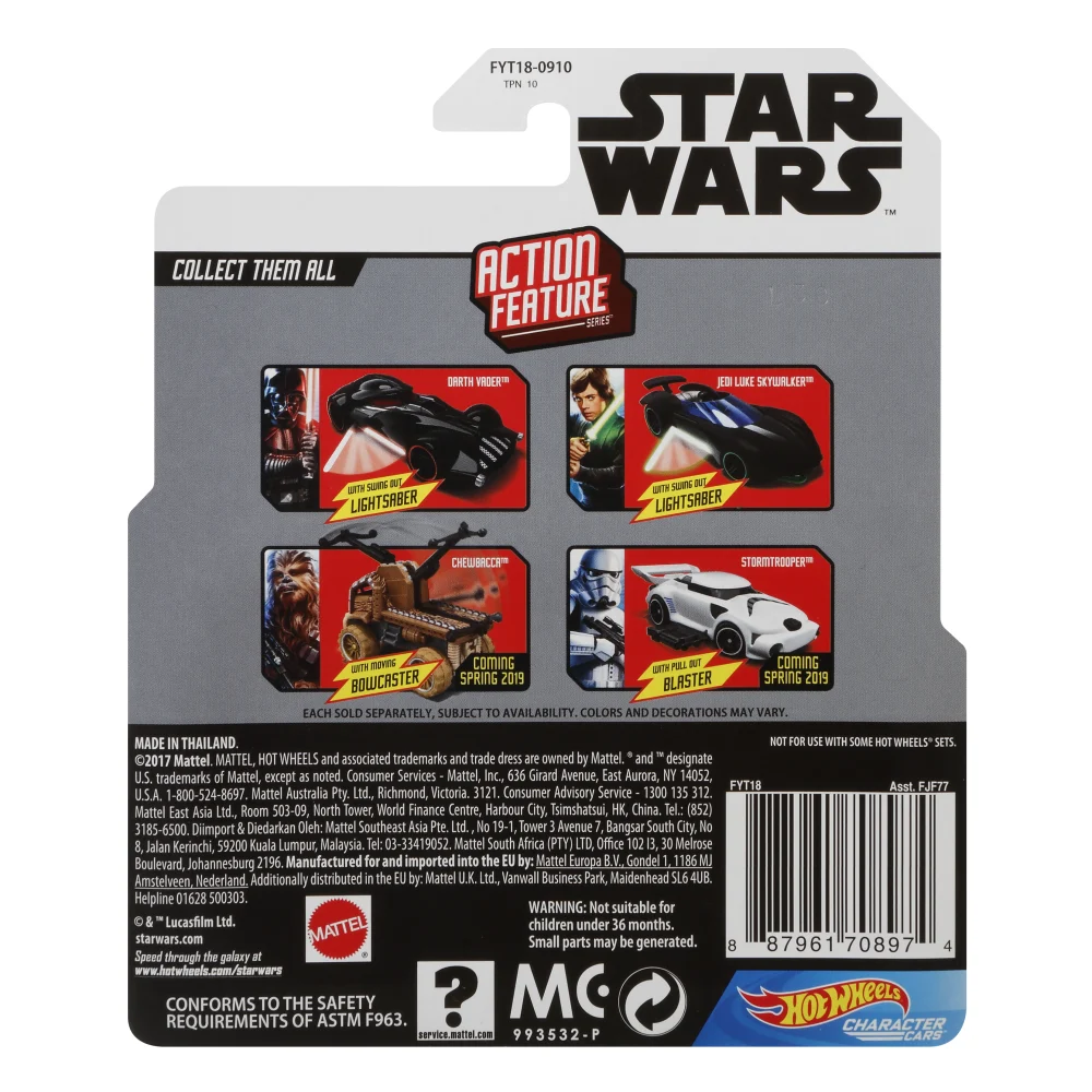 Darth Vader — FYT18 — Gloss black — imagem 5
