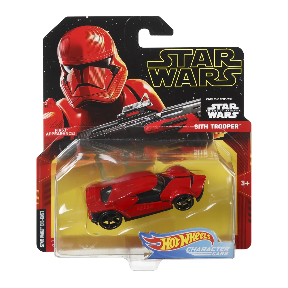 Sith Trooper — FYT34 — Red — imagem 2