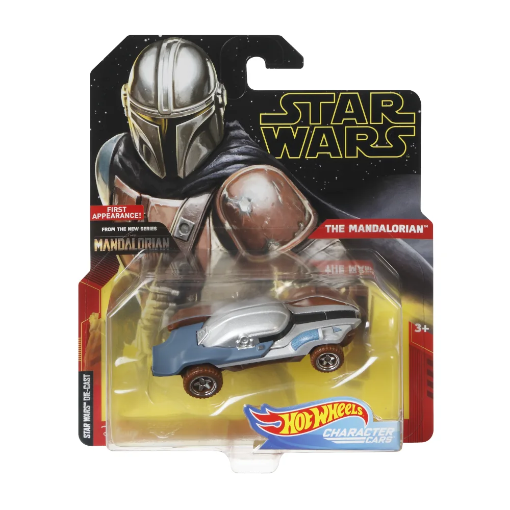 The Mandalorian — FYT35 — Silver — imagem 2