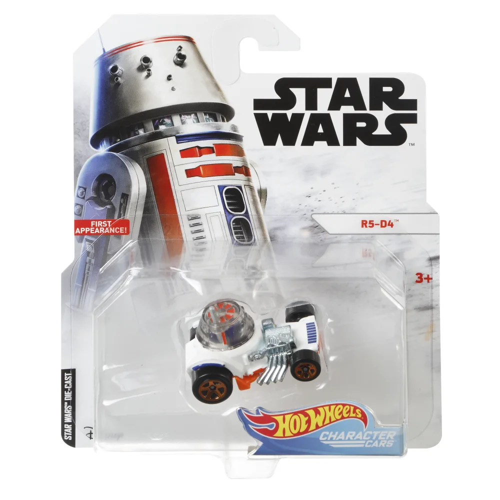 R5-D4 — FYT36 — White — imagem 2