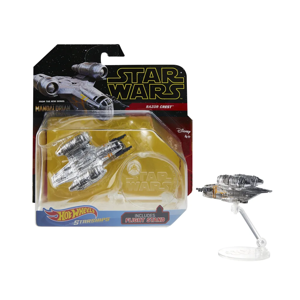 Razor Crest — FYT70 — Metallic Silver